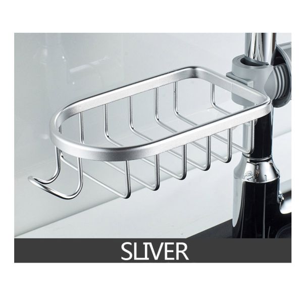 Single Layer Aluminum Shower Storage Basket Soap Basket for Kitchen Bathroom