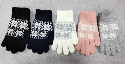 Luvas de tricô personalizadas Design personalizado Jacquard Estilo para aconchegante Stretchy Calor