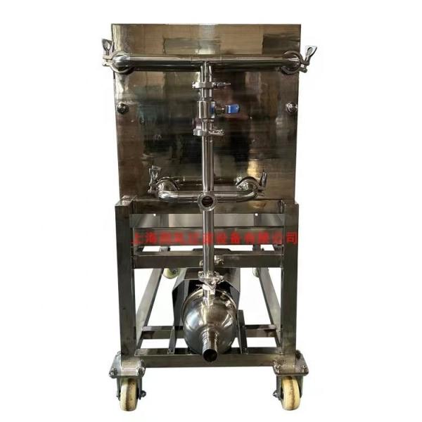 30 kg de peso Placa de precisão e quadro de aço inoxidável Filtro multicamadas para tratamento de água