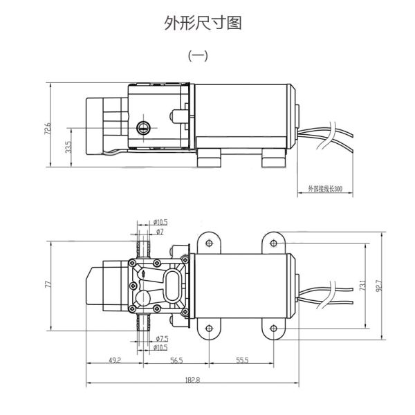 FLOWEXPERT DC Electric Diaphragm Pump KDP-32-34 High Pressure 100PSI for agriculture electric sprayer, pressure washer