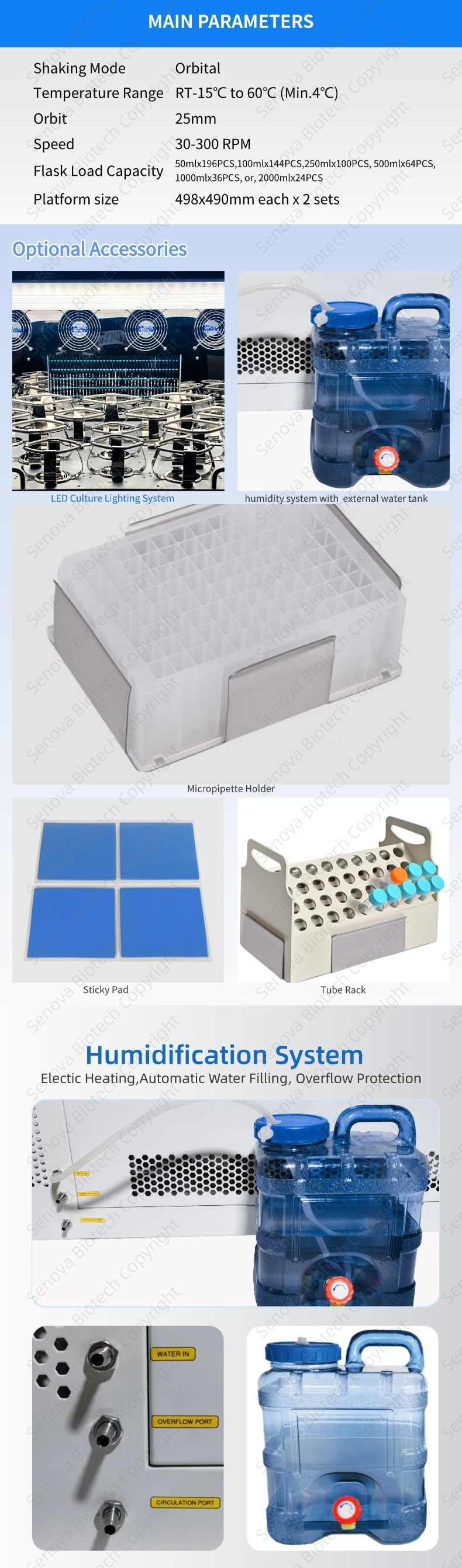 Refrigerated Orbital Laboratory Incubator Shaker DS-5042SKR(A)