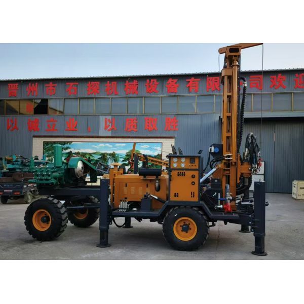 200 Meter Trailer Type Water Well Drilling Rig Manufacturer