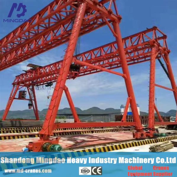 China MD Cranes Brand Mobile Pre-cast Concrete Beam Lifting Gantry Crane, Gantry Crane for Construction