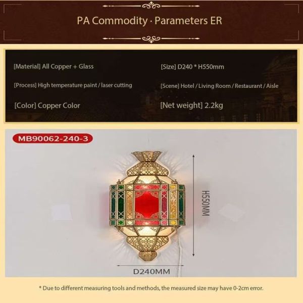 Hollow Art Luminous Vintage Wall Sconce Light With Arabic Style