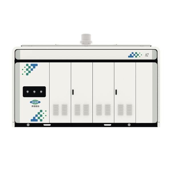 High Quality Containerized high pressure hydrogen refueling equipment