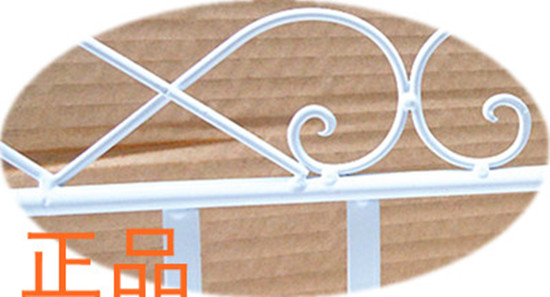 Iron Balcony Flower Pot Hanging Basket