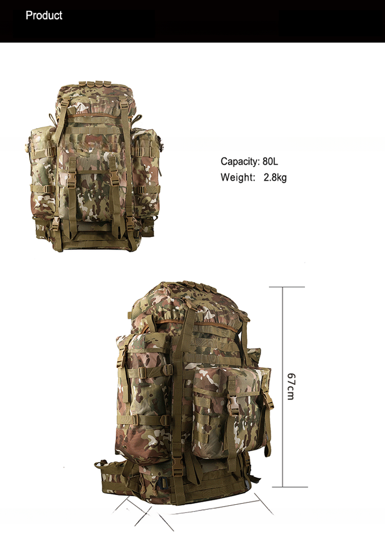 Наружная сумка 80L Профессиональный рюкзак для походов