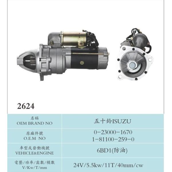Car Auto Parts Isuzu Starter Motor0-23000-1670 1-8100-259-06BD1 oil-proof