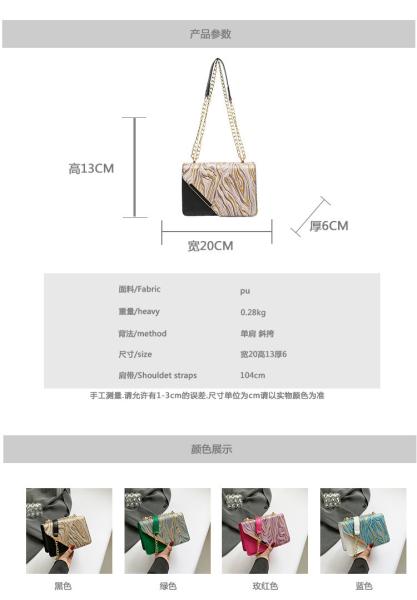 Bag women's new fashion small square bag wholesale niche simple retro quicksand everything single shoulder crossbody cha