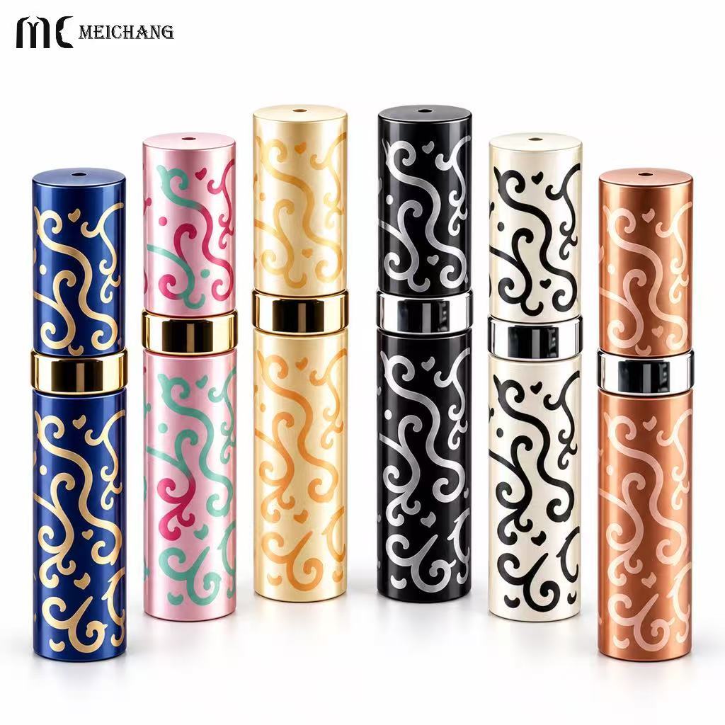 Vintage Engraved Metal Perfume Atomizer, 3ml Refillable Portable Fragrance Spray Bottle (MC-1209)