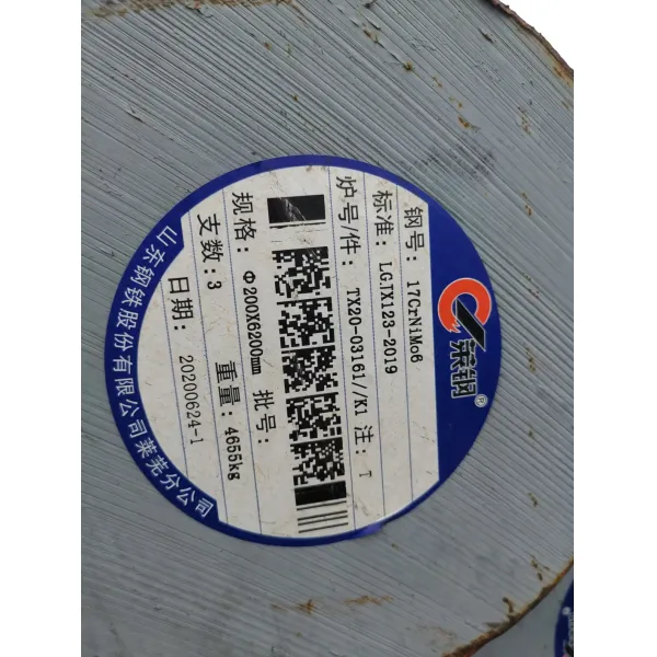 Polished Surface Alloy Steel Round Bar 17CrNiMo6 with OD 6-630mm for Mold Steel Application