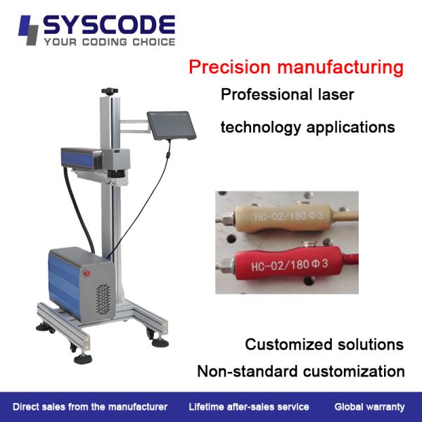 30W Industrial Fiber Laser Marker - For Metals & Plastics