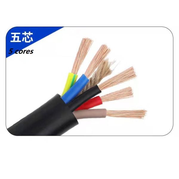 Ядри RVV 4 низко курят нул кабелей 1.5mm2 2.5mm2 4mm2 6mm2 галоида