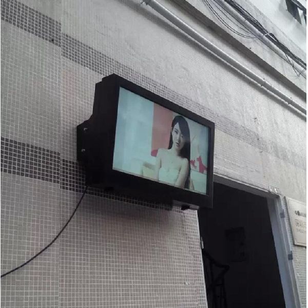 Дисплей 55