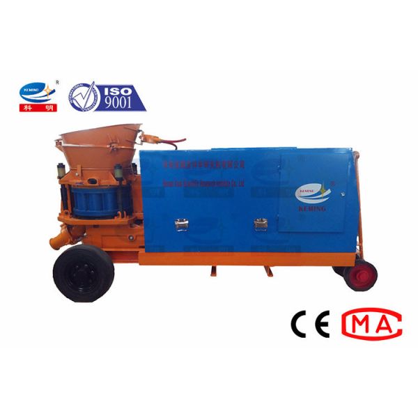 Машина брызг дизельного конкретного оборудования Шоткрете сухая конкретная для тоннеля