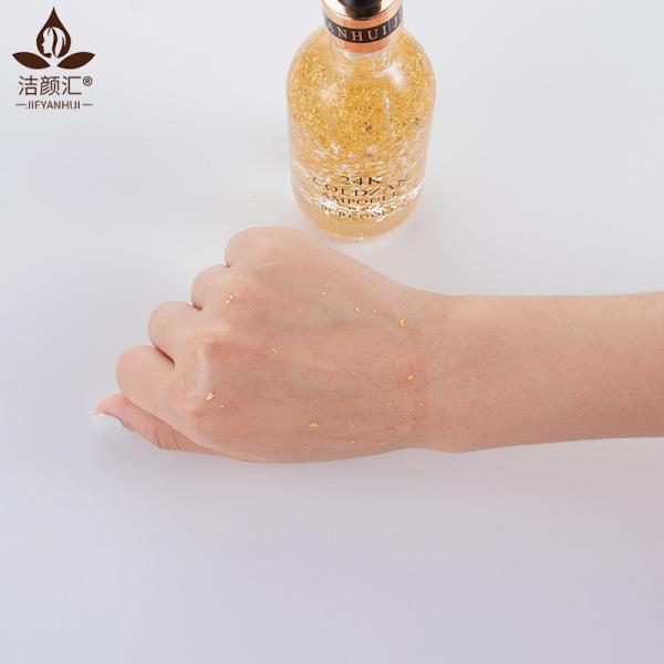 Pure 24K Gold Serum Whitening Anti Aging Essence Face Serum