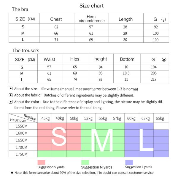 Жилет и брюки изготовленной на заказ женщины носки йоги пульсации безрукавный связанный
