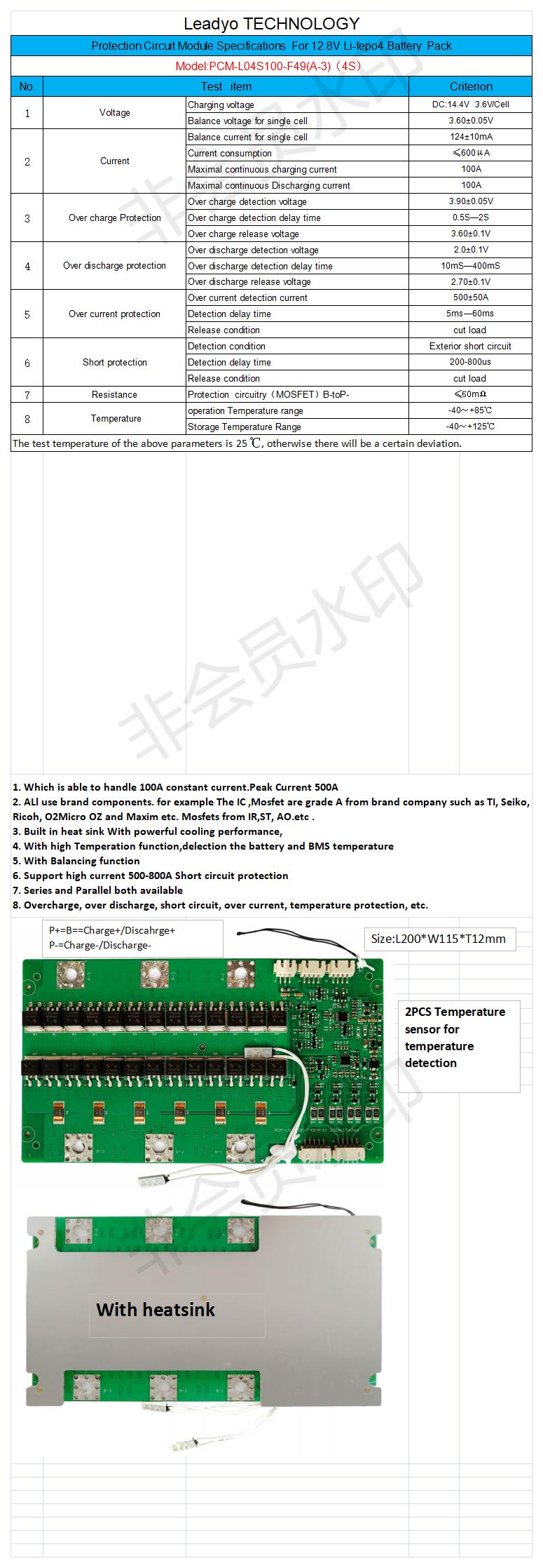 блок батарей цикла 12V LiFePO4 100Ah 200A глубокий со случаем ABS
