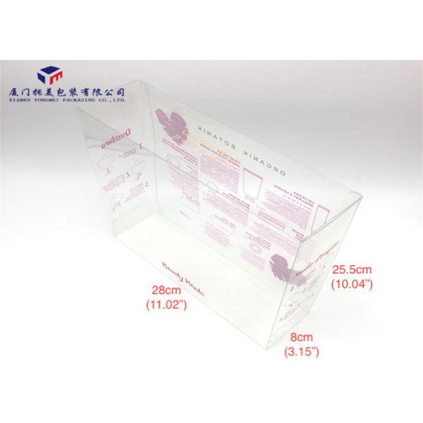 Light Weight Plastic Retail Boxes , Clear Plastic Gift Boxes Gold Hot Stamping
