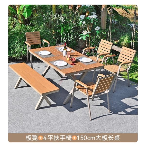 Outdoor Plastic Wood Table and Chairs – Villa Garden Patio Furniture, Weatherproof & Anti-Corrosion Leisure Set for Open-Air Use.