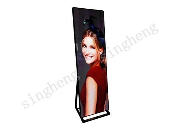 Digital Signage, Fashion Design: Indoor Poster LED Screen Sign P2.5  for Ads. & Public Events