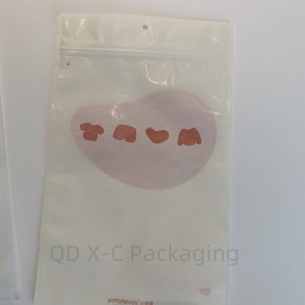Non Woven Zipper Small Black Pants Booty Pants Ziplock Bag Towel Underwear Leggings Clothing Bag