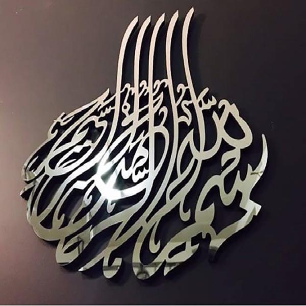 Parede bem-vinda Art Decor Handicraft Irregular Abstract do metal do ODM do OEM