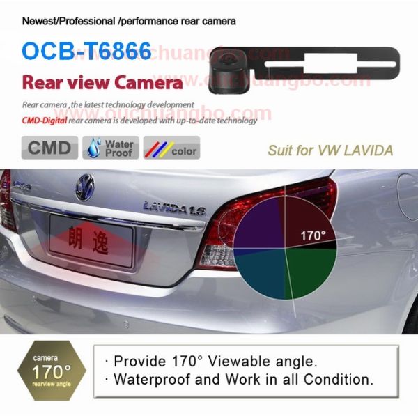 Ouchuangbo rear view backup camera system reversing parking for VW Lavina OCB-T6866