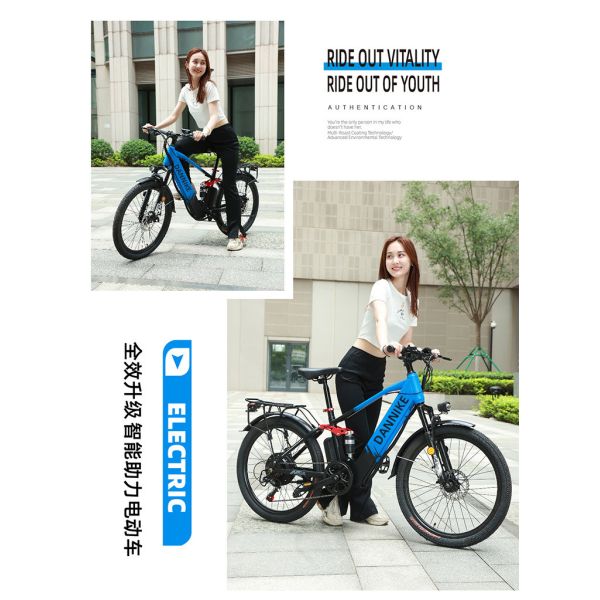 Электрический новый электрический велосипед горный велосипед взрослый ретро внедорожник переменная скорость ускоритель электрический велосипед