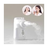 Tosse portátil 1.5μM - 3.2μM de Mesh Nebulizer Adult Kids Asthma do inalador das drogas