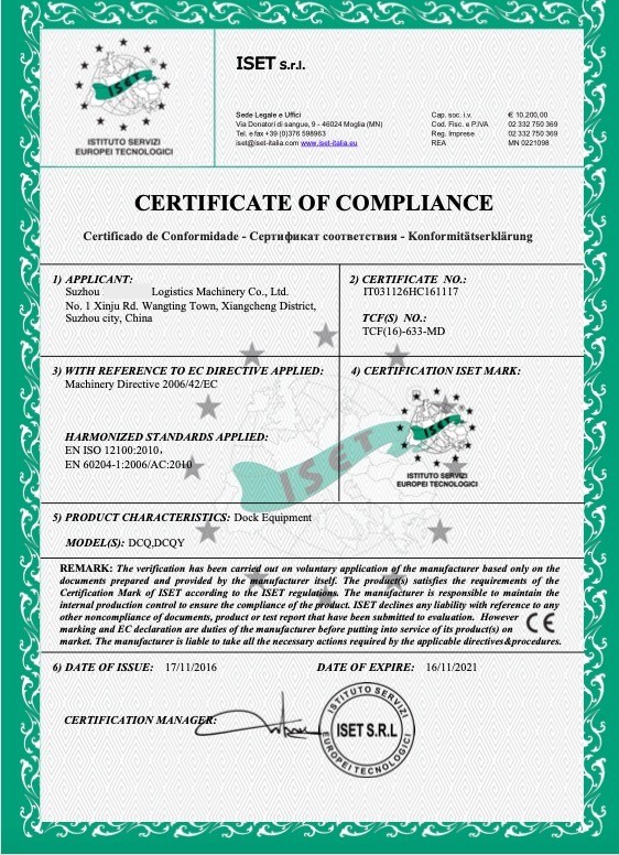 LAKER AUTOPARTS CO.,LIMITED Сертификации