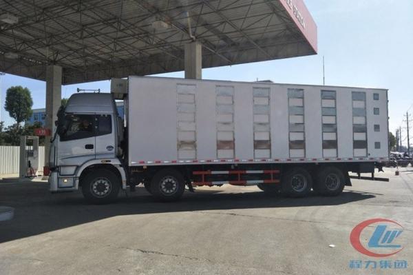 Auman Thermostatic  9.6m Livestock and Poultry Transporter  Livestock and Poultry Transporter Truck