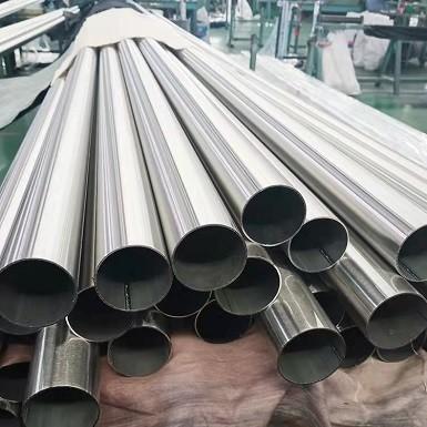 3-120mm Thick Carbon Seamless Steel Pipe 304 Stainless Steel Pipe OEM ODM