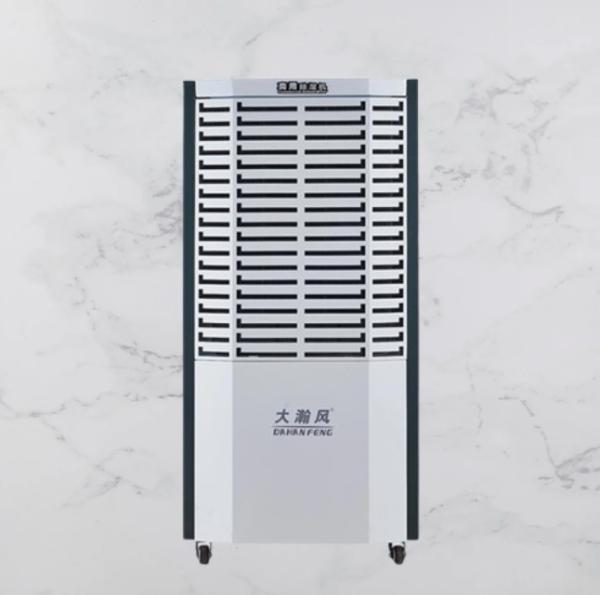 High Performance Commercial Dehumidifier 60L/D Capacity  220V Power Supply