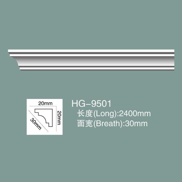 Wholesale Polyurethane Ceiling Cornice Molding PU Crown Moulding HG-9501
