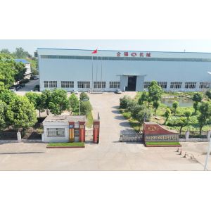Hubei Heqiang Machinery Development Limited by Share Ltd