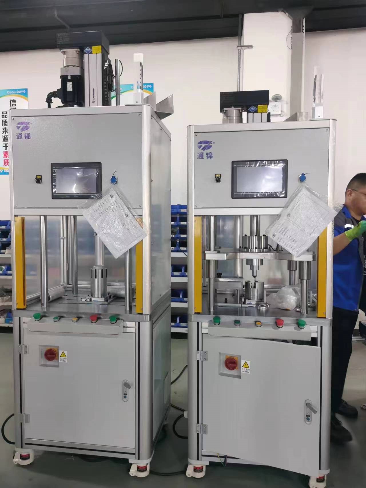 Ball joint links find extensive applications in various industries，Servo Control Technology，Efficient Riveting，