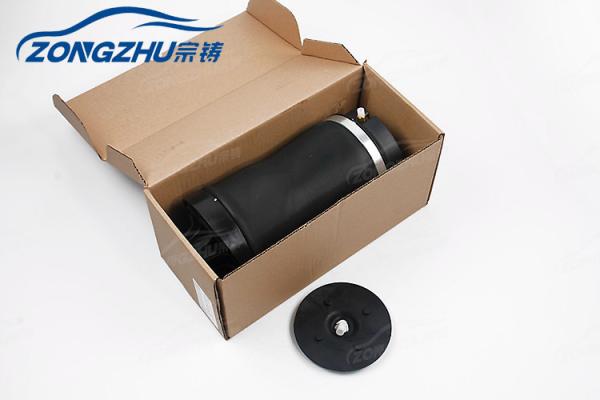 Mercedes-Benz R-Class W251 Rear Air Spring Bag A2513200025 / A2513200245