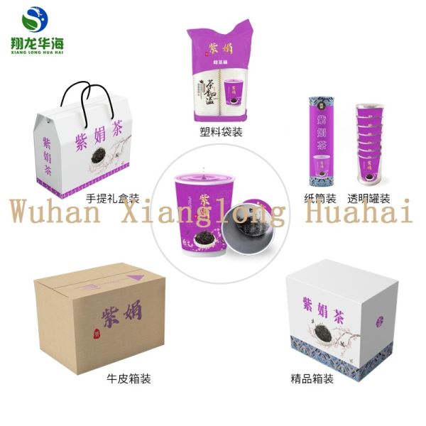 Ready To Drink Tea Cups nstant Green Tea Cup 240 GSM(4 0z to 8 Oz)