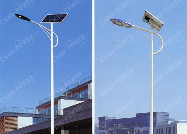 Long Life Design Small Solar Powered Led Lights , 45w Solar Panel Outdoor Lights