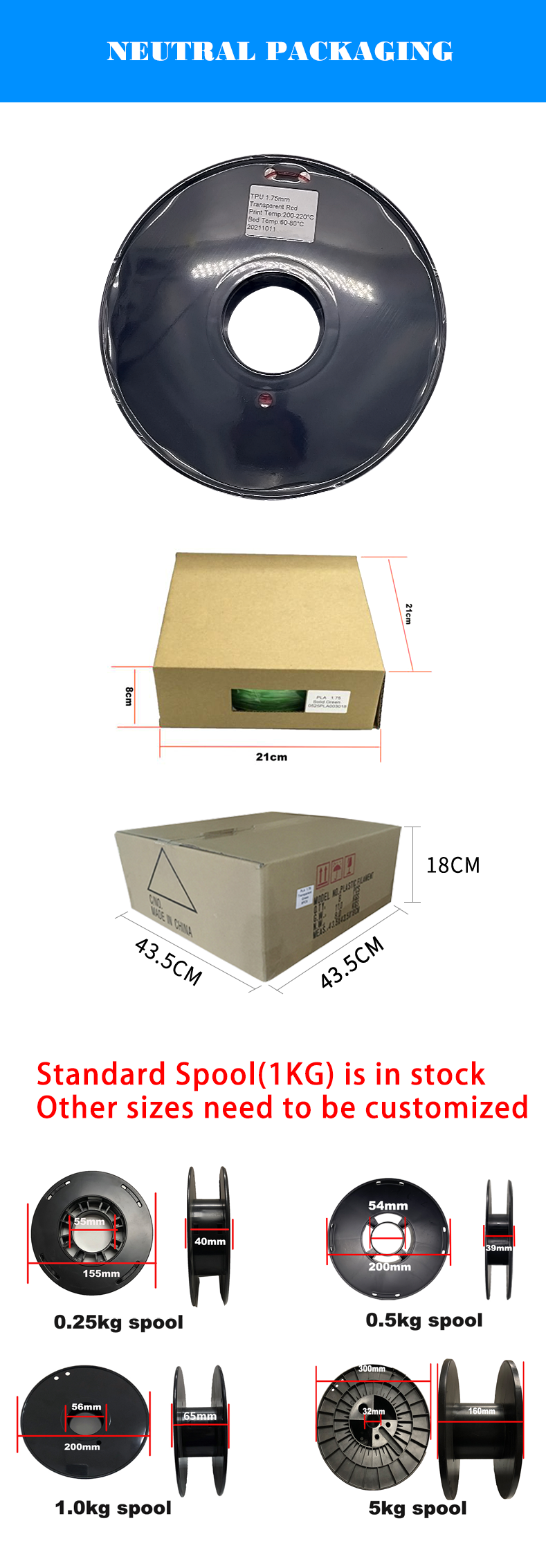 250gSilk Dual Color Trip Color Filament для FDM 3D принтера с планированной нитью