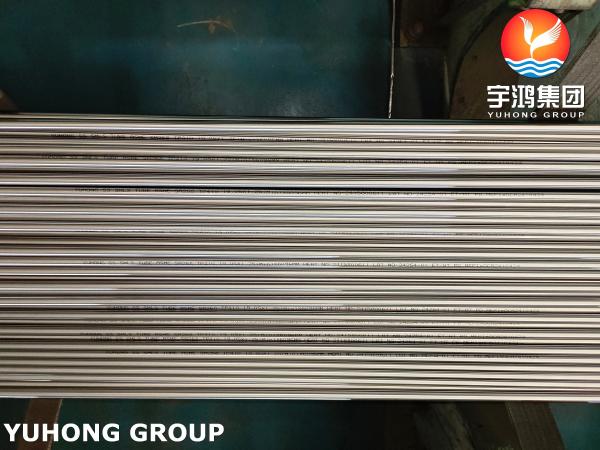 A268 TP410 Martensitic Stainless Steel Seamless Tube, For Reheaters In Thermal Power Plants