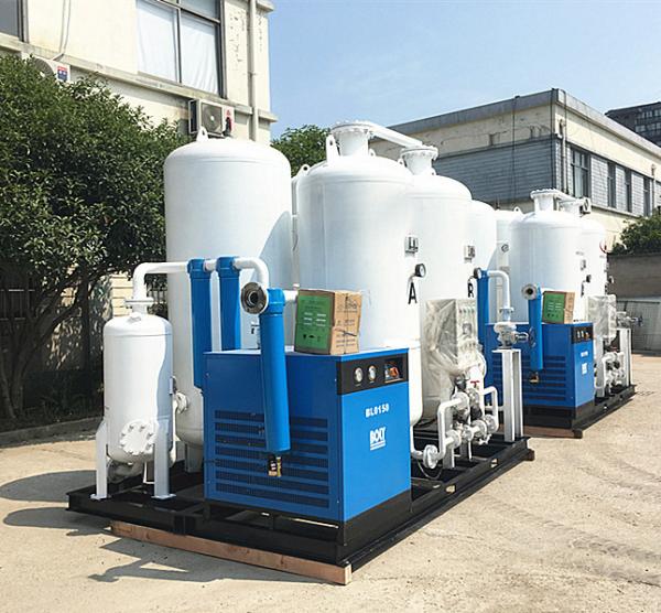 oxygen manufacturing plant cost for industrial oxygen generator plant