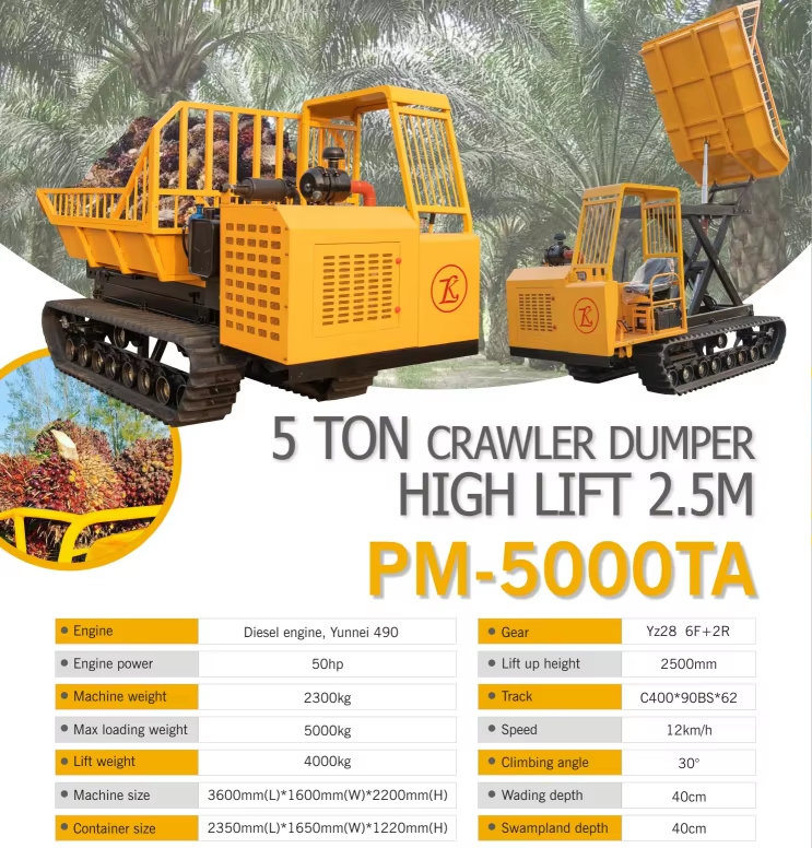 Farming Equipment Agricultural Track Carrier Oil Palm Mini Crawler Dumper 5 Ton Off Road Remote Control Track Carrier