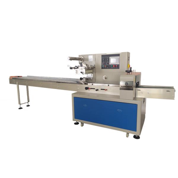 180bags/min Food Packaging Machine Laminated Film 35cm Small Flow Wrapping