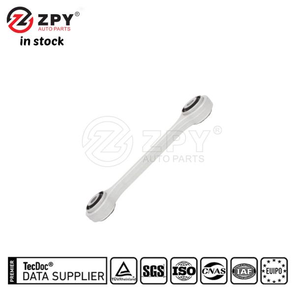 ZPY Aluminum Sway Stabilizer Bar Link 7L0411317 for VW Touareg Audi Q7