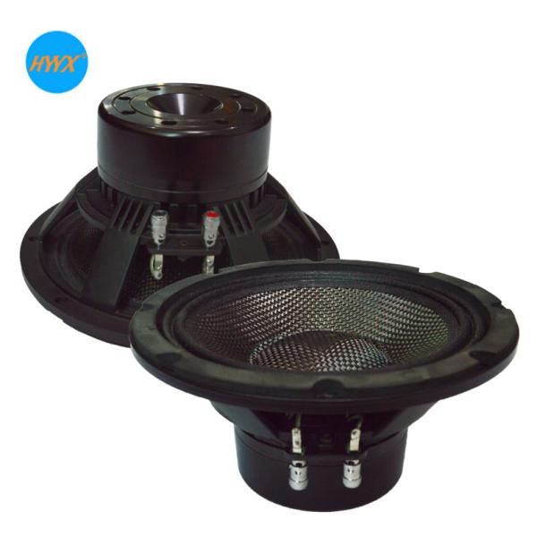 8 inch midrange speaker with neodymium magnet and carbon cone midbass speaker