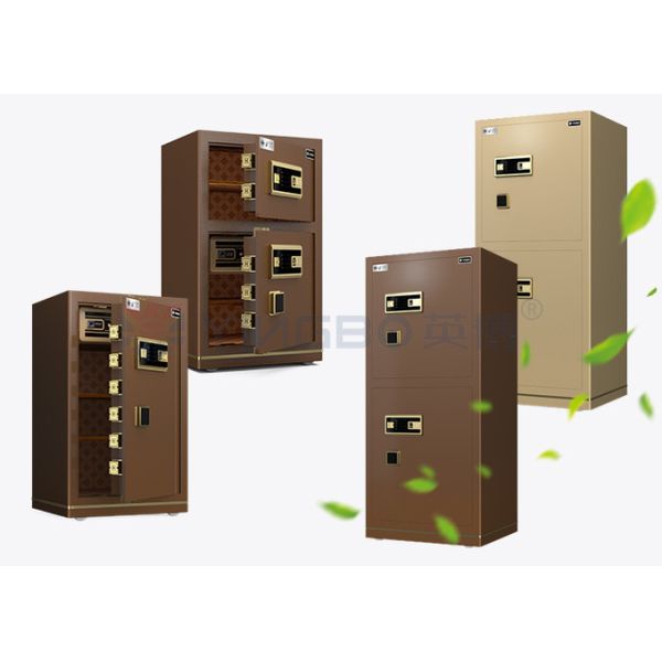 120kg Patented Bolts Dual Alarm Biometric Safe Box Fingerprint Lock YB/N7-150D Coffee