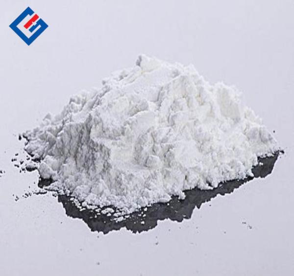 TREO>99% Rare Earth Carbonate for catalytic additives