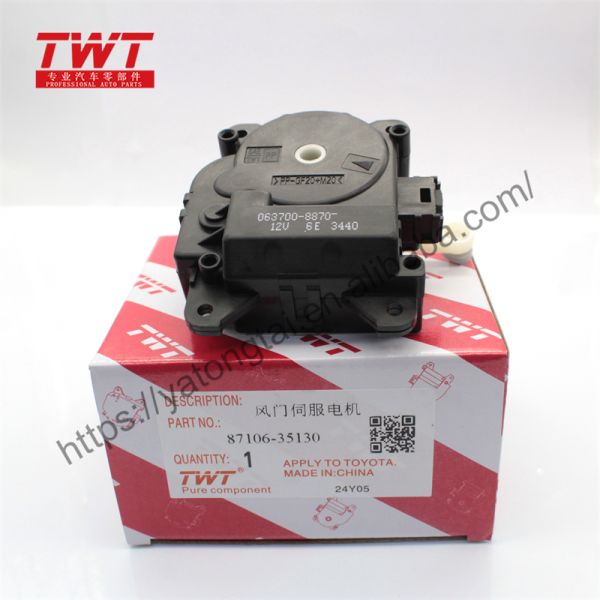 Car AC Heater Blend Door Flap Actuator 87106-35130 87106-35170 063700-8870 For Land Cruiser Prado 2002-2009